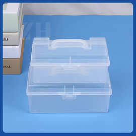 厂家批发手提式收纳盒化妆棉透明长方形空盒便携多功能首饰包装盒