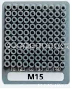 メーカー卸売り知育DIY手作り玩具2.6mm豆500g補充包融合豆全色包郵便