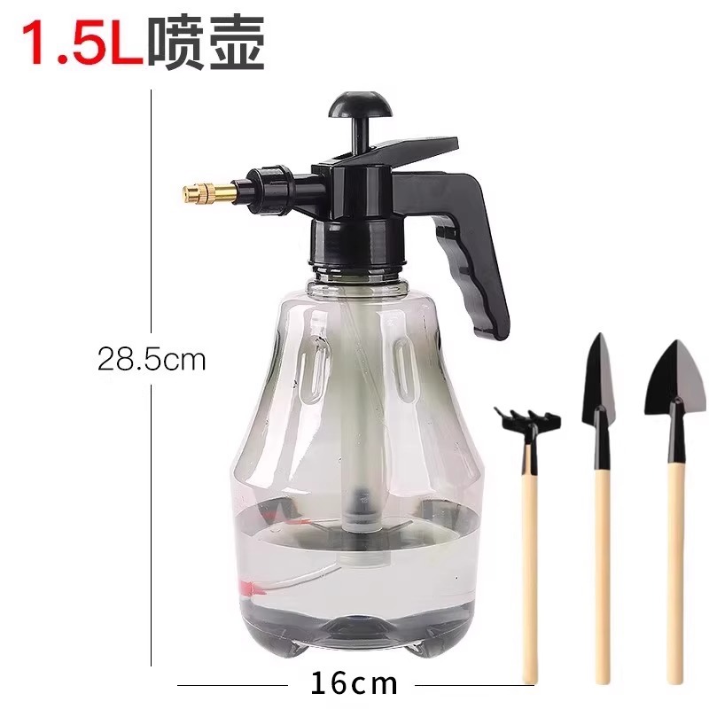 1.5l starry sky gray 1 mini gardening tool-small three-piece set