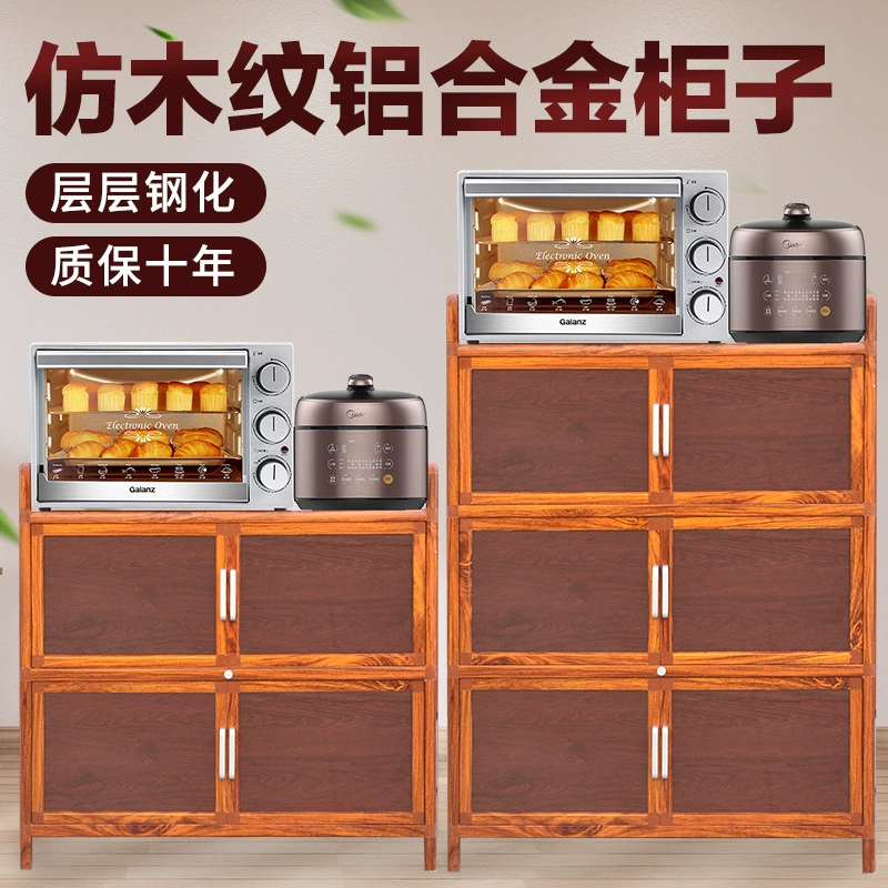 Кухонные шкафы, шкафы для хранения из алюминиевого сплава, многослойные шкафы для хранения, антифункциональные шкафы для хранения, простые боковые шкафы для домашней столовой.