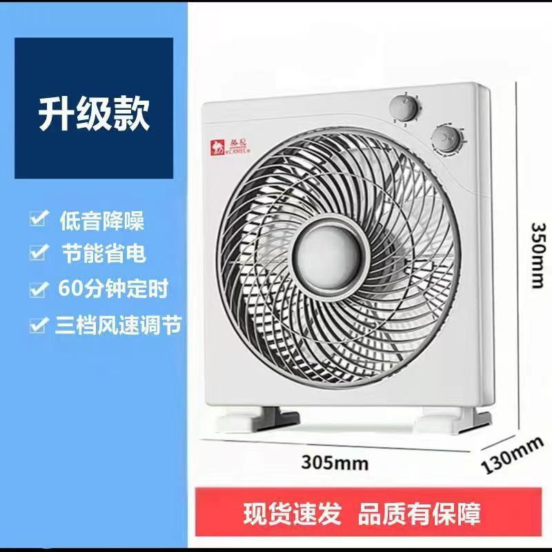 회색(타이밍에 따른 3단 조절)