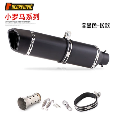 Rome imitation carbon fiber tail — Exhaust pipe - little-rome-long-all-black-silencer