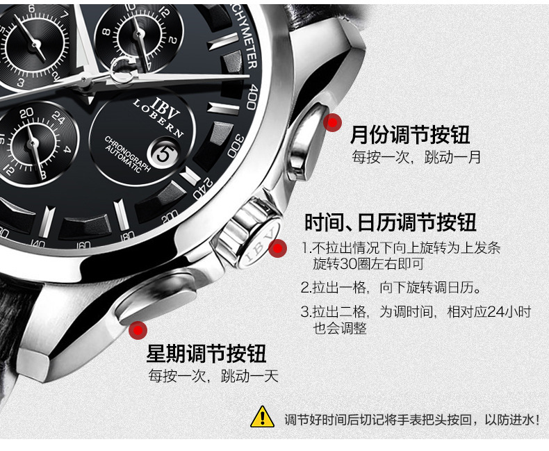 详情图片_09.jpg