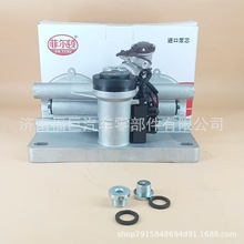 �����ֻ���Ӧ�󿨷�����Ϋ��ȼ��ˮ����1003587843/160603010026A