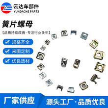 l UͲƬĸ ۊAĸƬ ӲƬĸ