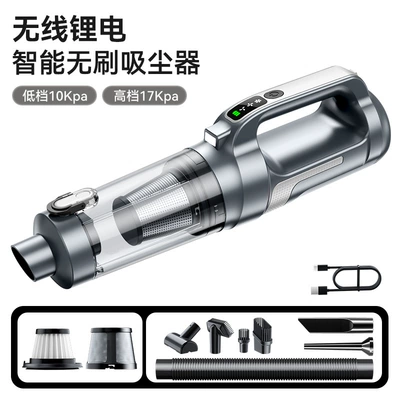 Vacuum Cleaner Blow and Suction – Tozsoranlar - lb-126-brushless-vacuum-cleaner-small-floor-brush-black-silver-gray-decorative-parts-111v
