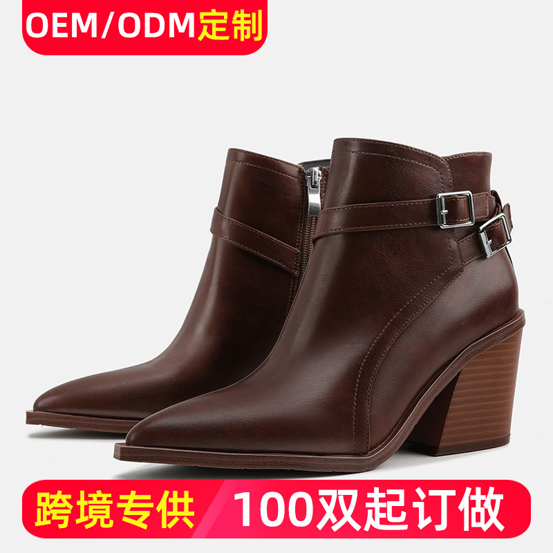 low boots