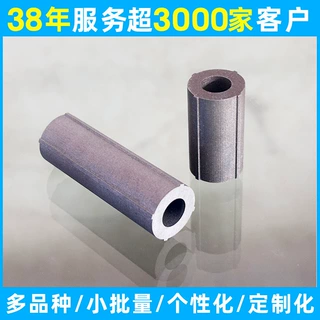 自粘铁芯无刷电机 硅钢片铁芯外转子铁芯马达铁芯磁芯