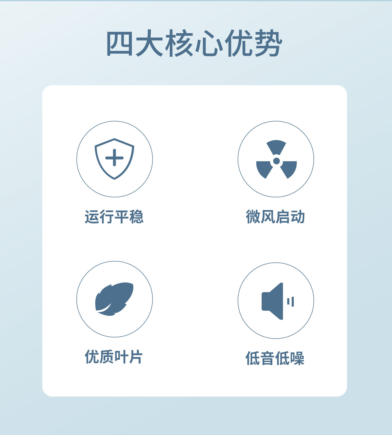 详情页_02