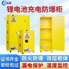 늳س�늙�����늄�܇�ƿ܇�늳ط������������������晙