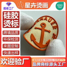 ����ֲ�q���z�C��Ьñ����o���̘�logo�D�����wֲ�z���Dӡ�C����