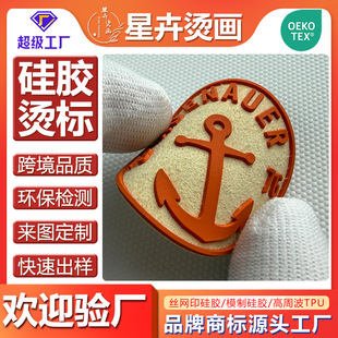 ����ֲ�q���z�C��Ьñ����o���̘�logo�D�����wֲ�z���Dӡ�C����