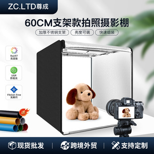 60cm���ʽ�zӰ���Ĕz������{��Դ�^���S���l�������yʽ