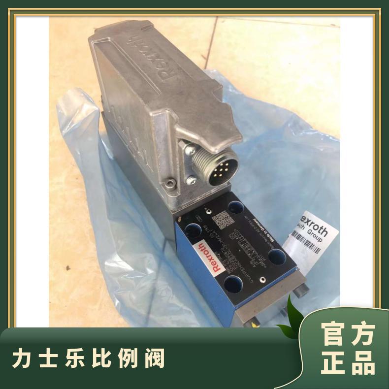 4WREE10E1-75-2X/G24K31/A1V R900927232 力士乐Rexroth比例阀