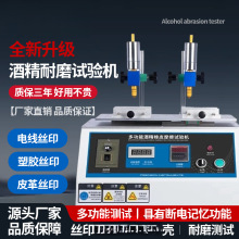 �ƾ���ĥԇ�C�๦����Ƥ�U�P�zӡ������ë��䓽z�q��Ħ���yԇ�x