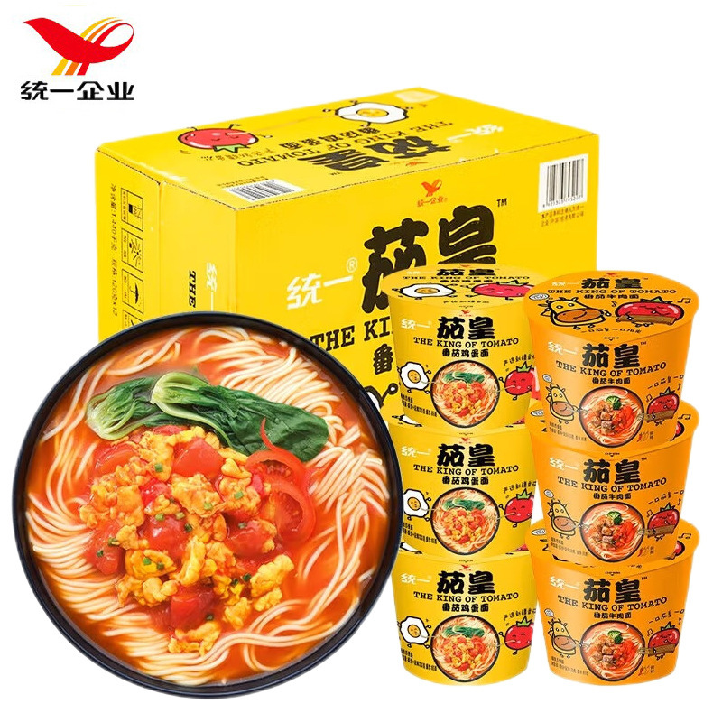 统一茄皇番茄鸡蛋牛肉桶装 汤达人日式豚骨杯面方便速食泡面批发