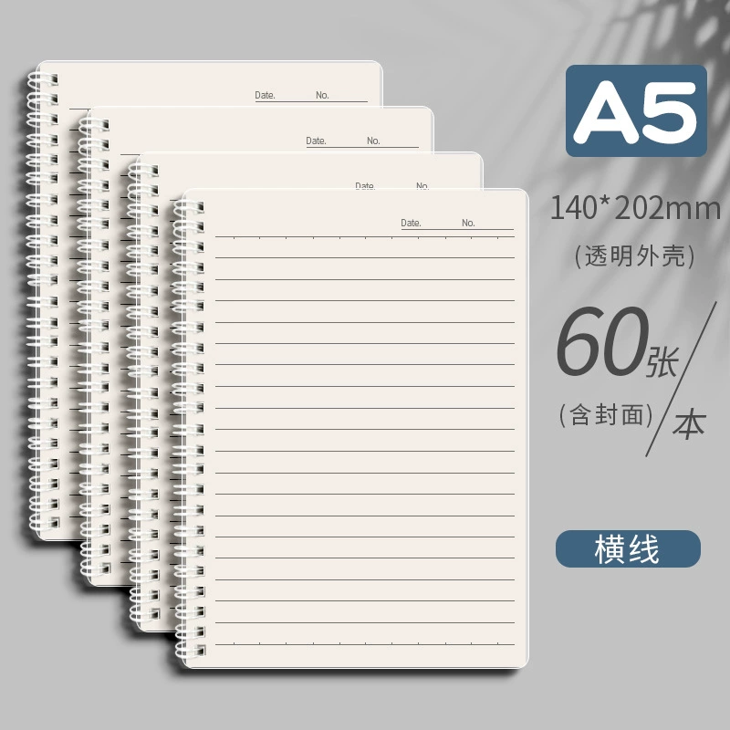 Coil Notebook, Thickened PP Cover, Multiple Sizes B5 A5 A6 A4, 60–80 Sheets, Lined Grid Blank