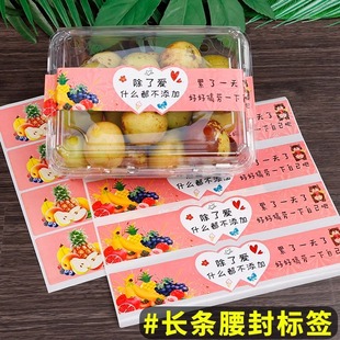 ͨ��ˮ�������L�l�˺��N�������z��ݮ�����̘˺����Y�D���ˮ��Ĥ