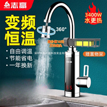 ־��׃�l����ʽ늟�ˮ���^���ÿ��ٟ�N�����^ˮ������Mˮ�ӟ���