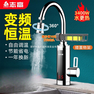 ־��׃�l����ʽ늟�ˮ���^���ÿ��ٟ�N�����^ˮ������Mˮ�ӟ���