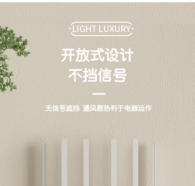详情页_01_10.jpg
