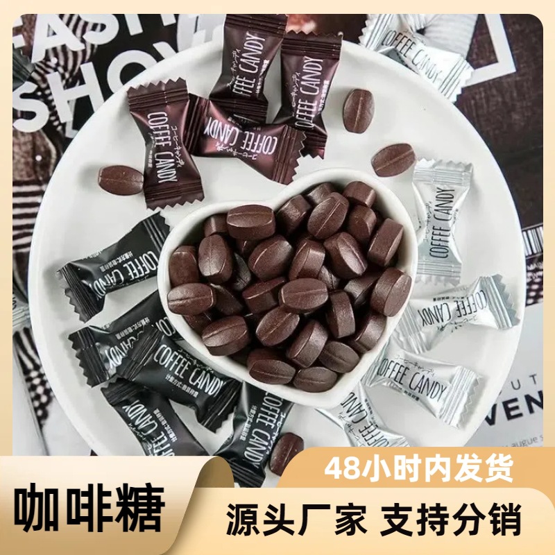 블랙 커피 맛 (5kg)