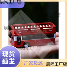 ʿϽ܇ģУ@pӹιСͯ߿܇