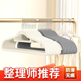 清洁球/刷;抹布、百洁布;厨房小工具