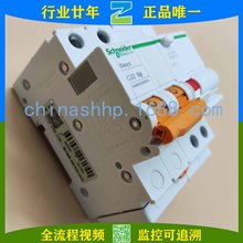 Schneider-· EA9RN2C3230CA