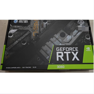 Shadow/Galaxy Graphics Card Rtx3060 12g Ddr6 Xingjiang