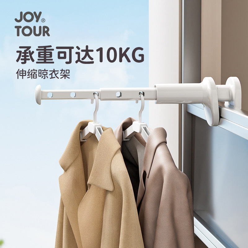 Travel Clothes Drying Rack, Indoor and Outdoor Multi-Functional Clothes Drying Artifact, Portable Punch-Free Retractable Clothes Drying Rack for Business Trips