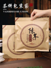 �ն����ţƤ�����~���b�������ܷ���b�_��ţƤ�������Է��