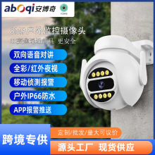 ~ICseeO4Kz^500fҹҕ800foWjhCO