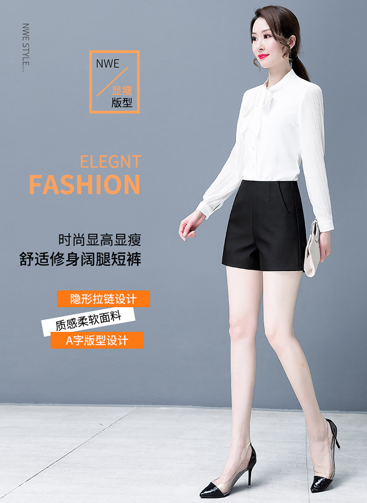 短裤2色_01.jpg