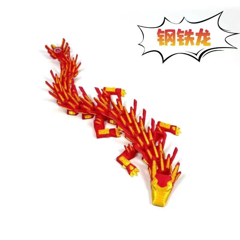 3d打印爆款灭霸蝙蝠侠复仇者联盟漫威DC系列关节龙钢铁侠跨境热销|undefined