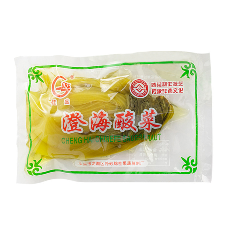 広東潮汕特産澄海酸菜本場桂盛牌酸菜潮州漬け物酸菜魚小菜商用卸売り|undefined