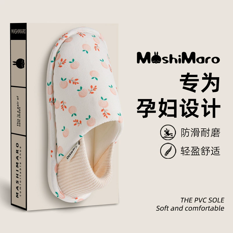 Хулиганские кроличьи тапочки женские летние тонкие сумки и мягкие подошвы нескользящие весенние летние беременные женщины дышащие весенние и осенние туфли