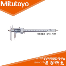 ԭװ�ձ����� ����0~150mm ����&plusmn;0.02mm ƫ�ÿ���573-601-20