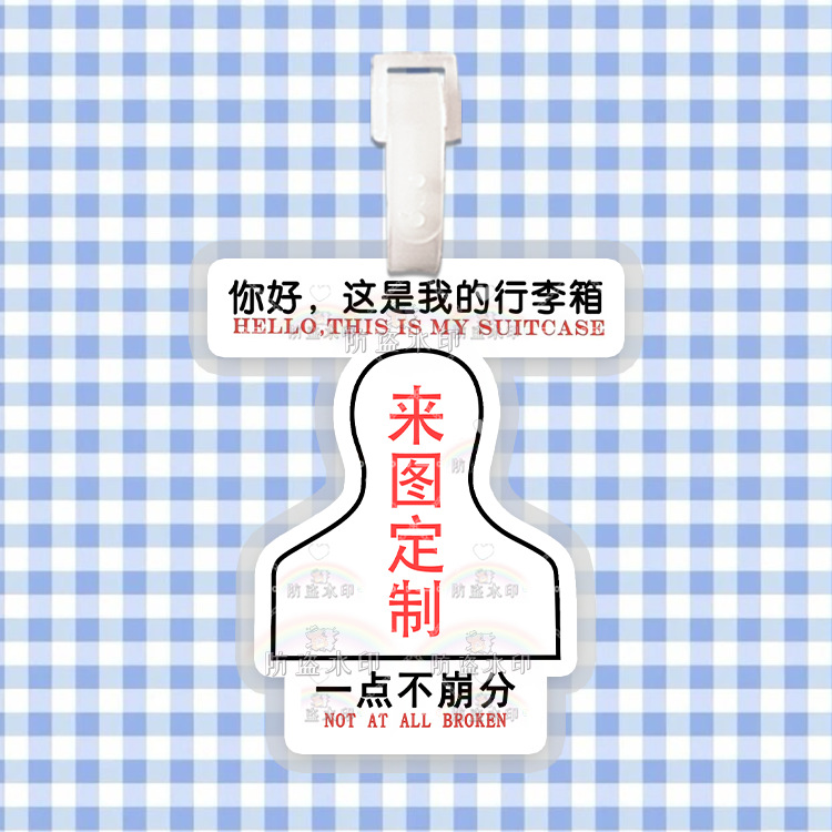 전혀 무너지지 않습니다.(사진 참조)