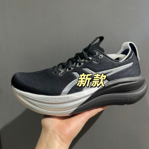 Comfortable breathable wear-resistant elastic running sneakers for…