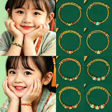 ��2026�������K���L��ͯ���Ռ�����朲���ɫ�ֹ��������繝����K