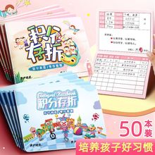 �e�ִ��ۃ�ͯ��x����С�W������ۘs�u���x����ͯ�����H�ӿ�