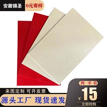 �S��ֱ�NSMC�^�����͸߉��͸ߜ�������_�P����ȼ������и����l