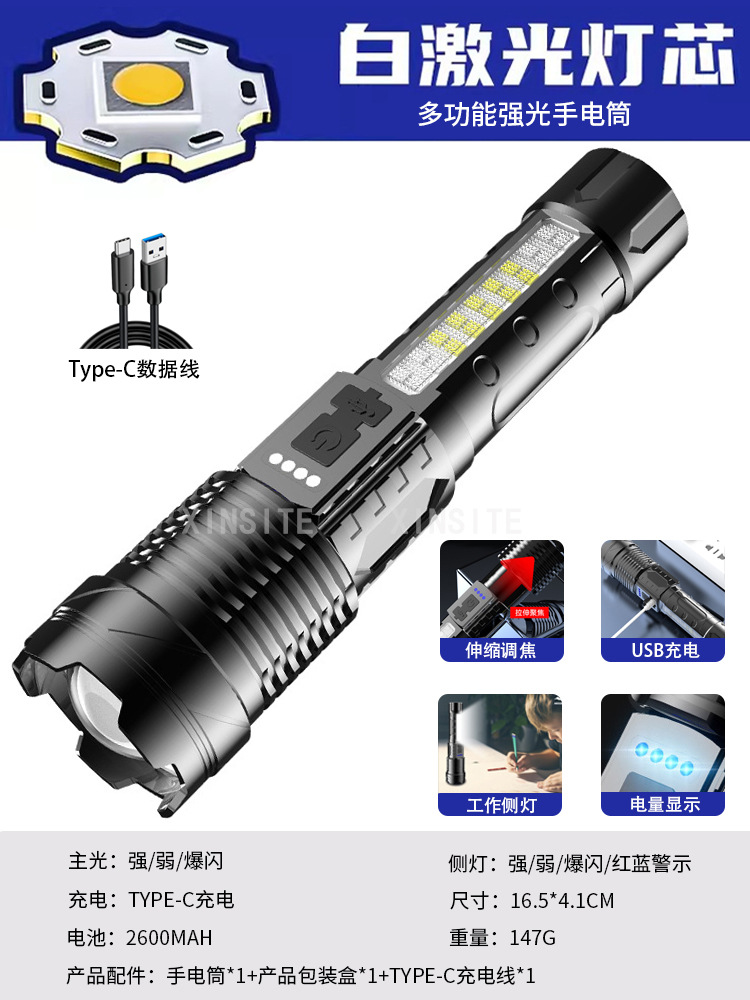 Nuevo tipo de linterna transfronteriza portátil recargable al aire libre, lámpara de luz resistente al agua de larga duración