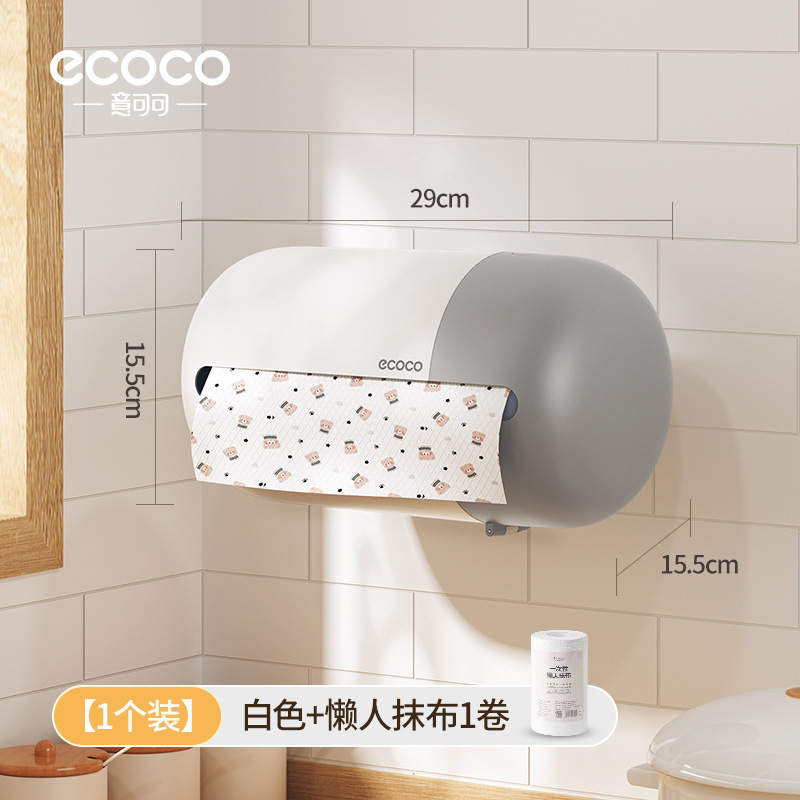 Cápsula espacial cápsula caja de pañuelos de cocina caja de almacenamiento de trapo desechable montada en la pared caja de dibujo de papel de baño sin perforación