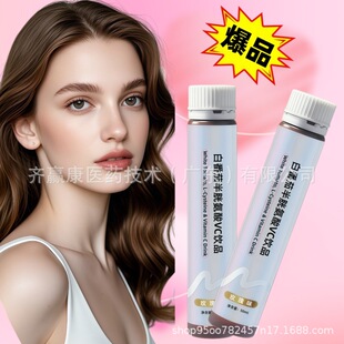 �羳���QTK���R�dDHOP��Ӣ�Ĺ��׸��Ľ�ĸ�zԭ���װ׷���������Ƭ