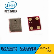 С4�_�y�� �蠖 3729���� ���M��ģ�M�O EMS�����L ģ�M���^