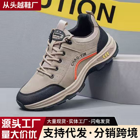Autumn men's outdoor hiking shoes, non-slip, wear-resistant, soft-soled, casual versatile sneakers, cross-border dropshipping