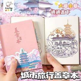 中性笔;笔记本记事本;橡皮擦