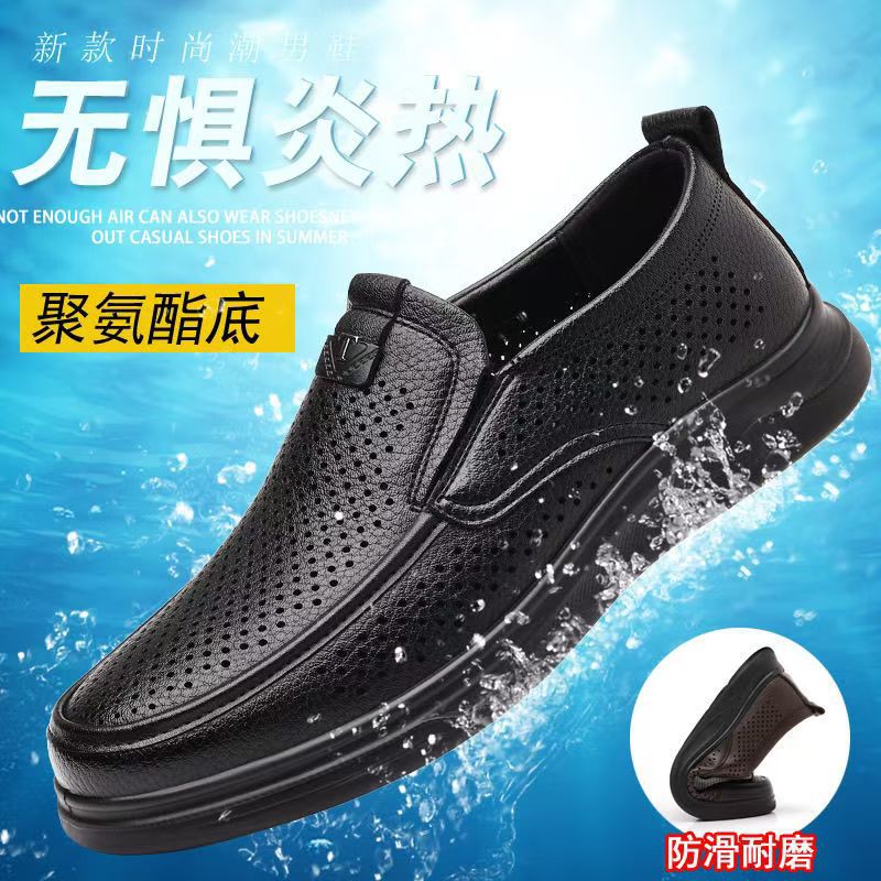 Men's Slip-On Genuine Leather Breathable Sandals for Middle-Aged and Elderly, Soft-Soled Hollow Casual Shoes, Breathable and Comfortable